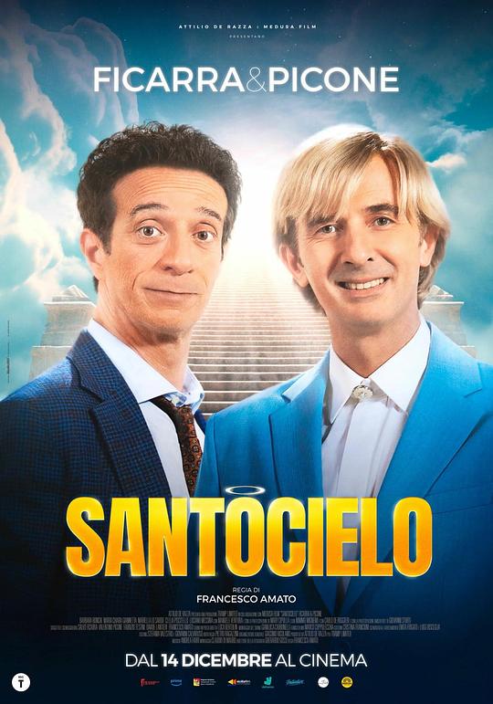 Santocielo(2024)