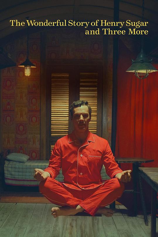 亨利·休格和其他三人的神奇故事(2024)