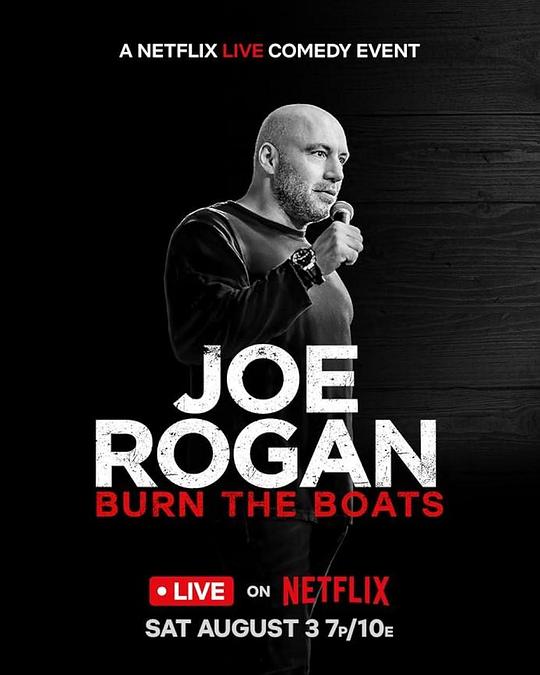 Joe Rogan: Burn the Boats(2024)