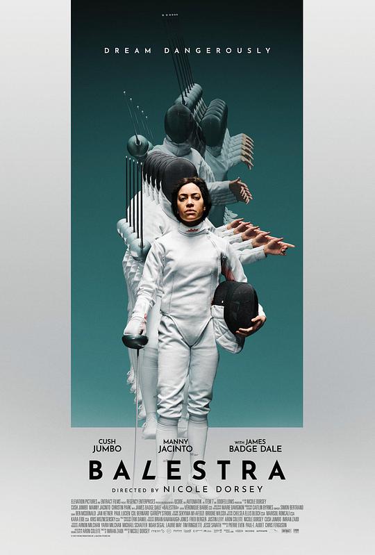 巴莱斯特拉(2024)